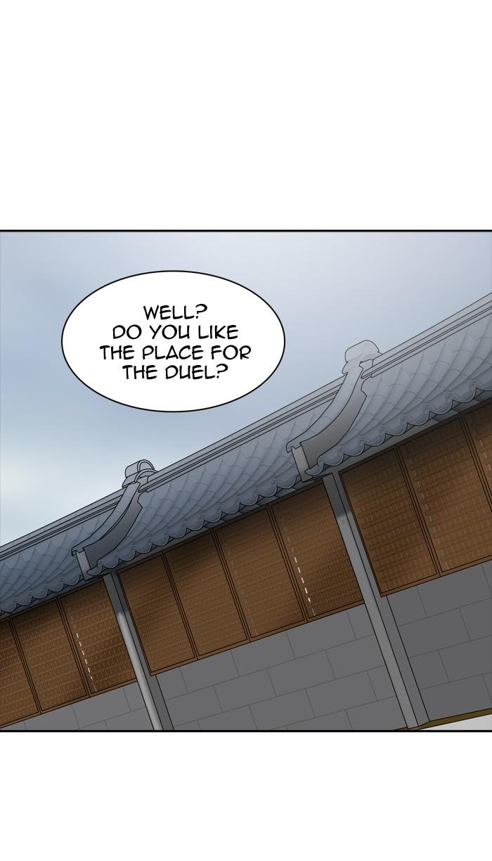 Tower Of God, Chapter 378 image 84